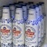 青岛发货青花瓷正品铝罐355ml*12瓶（美学酒）