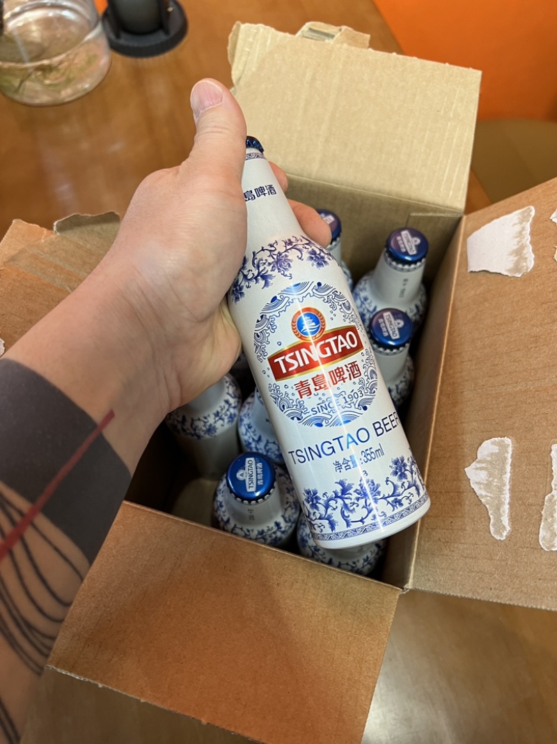 青岛发货青花瓷正品铝罐355ml*12瓶（美学酒）