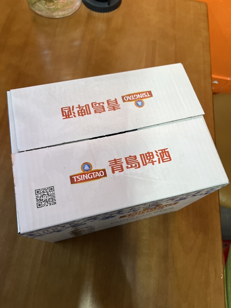 青岛发货青花瓷正品铝罐355ml*12瓶（美学酒）