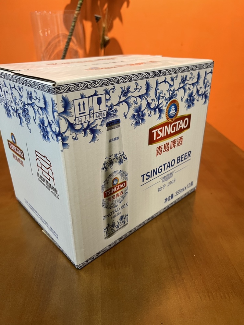 青岛发货青花瓷正品铝罐355ml*12瓶（美学酒）