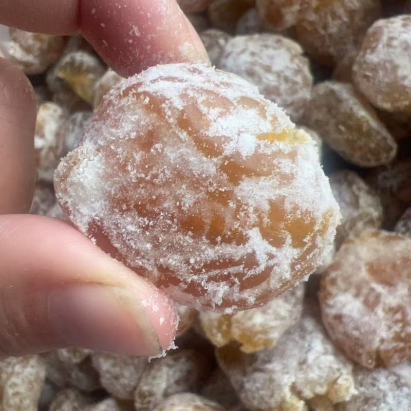 李饼地摊电商批发李饼干野枇杷果干蜜饯厂家批发干果