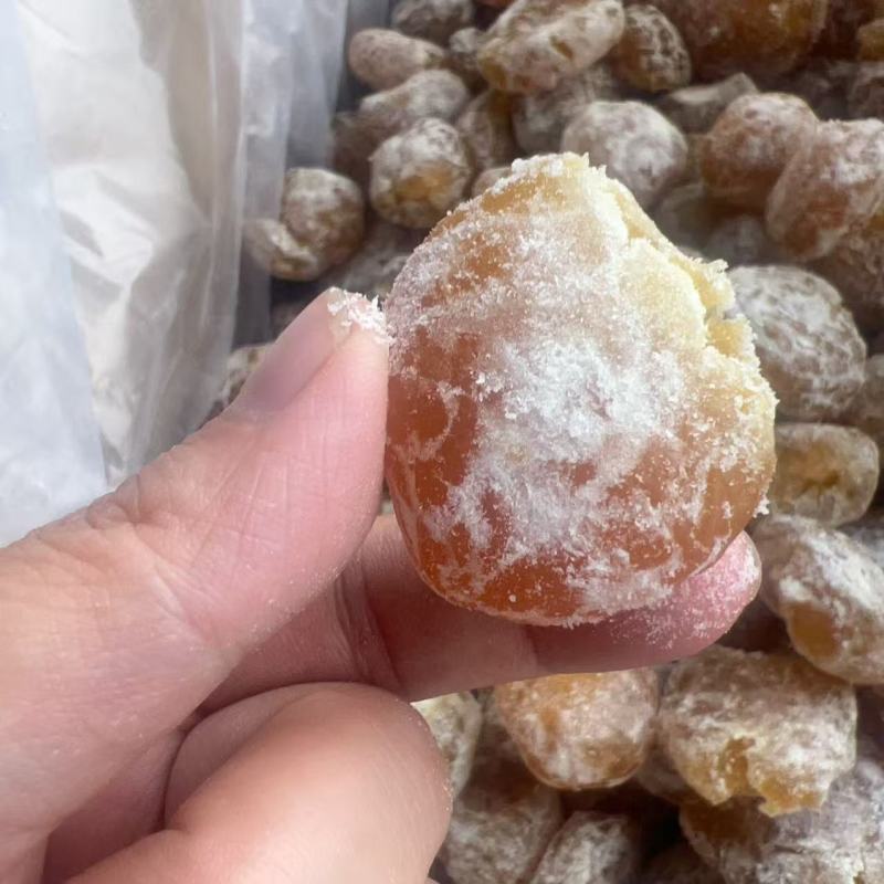 李饼地摊电商批发李饼干野枇杷果干蜜饯厂家批发干果