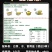 颗装东北酸菜/泡菜2斤/袋电商社团购一件带发代加工