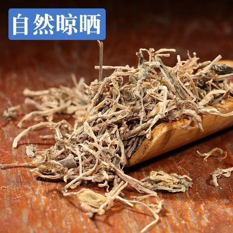 垂盆草中药材野生无硫无杂质正品切片垂盆草批发零售保质保量