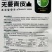 德丰无蔓青皮王南瓜种子早熟翠绿甜脆杂交小南瓜嫩南瓜种籽