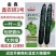 鑫农研3号黄瓜种子强雌型高产大刺瘤黄瓜种籽节节有瓜早熟