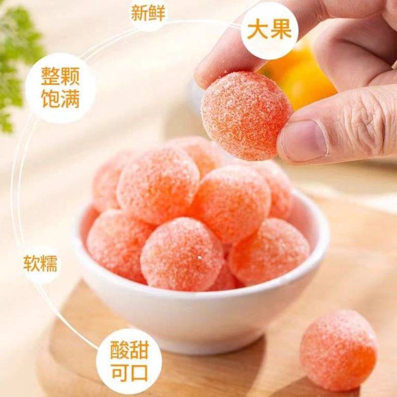 冰糖小金桔现货