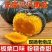 【贝贝南瓜】山东潍坊贝贝南瓜/沙地爆粉南瓜/小南瓜