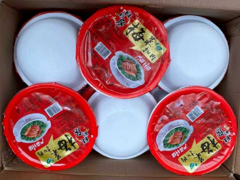 梅菜扣肉