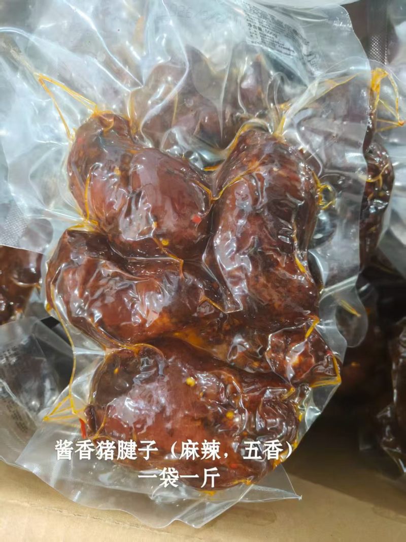 卤味全熟卤味卤猪小腱