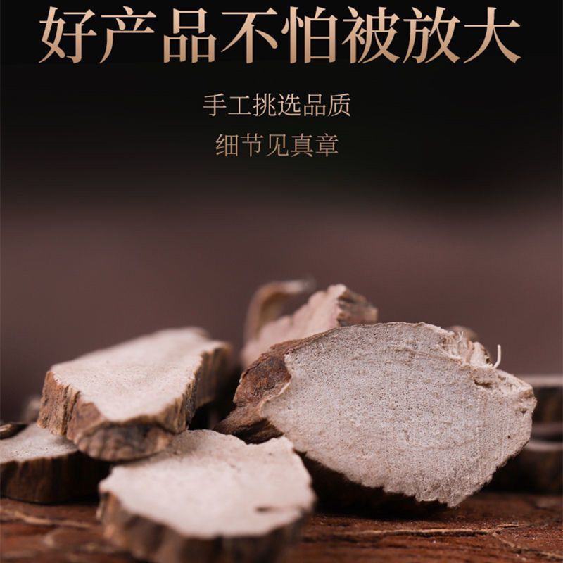 石菖蒲中药材野生正品正宗石菖蒲保质保量各种规格批发零售