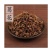 葛花葛花茶葛根花葛根茶葛藤花干货花茶正品中药材批发零售