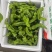 芜湖椒大量上市基地直供品质优可视频看货欢迎咨询来电