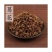 葛花葛花茶葛根花葛根茶葛藤花干货花茶正品中药材批发零售