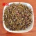 葛花葛花茶葛根花葛根茶葛藤花干货花茶正品中药材批发零售
