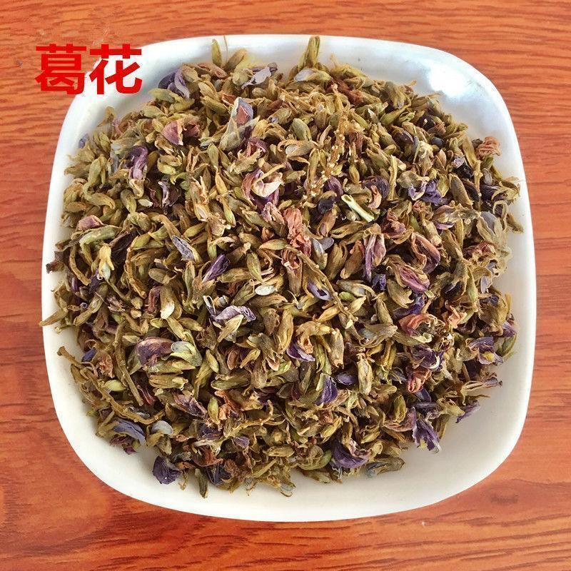 葛花葛花茶葛根花葛根茶葛藤花干货花茶正品中药材批发零售