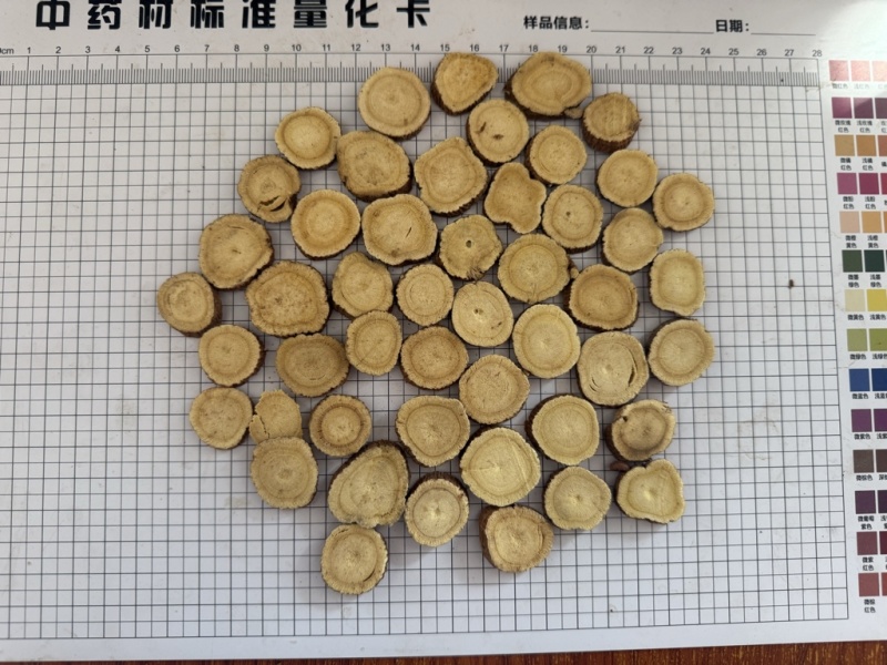 甘草片甘肃甘草多种规格过筛新货质量保证