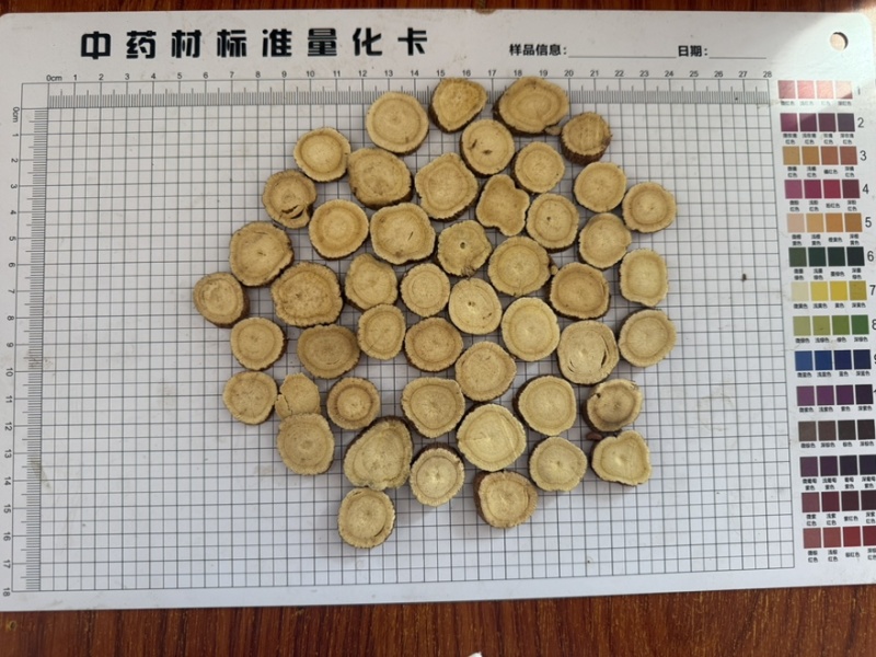 甘草片甘肃甘草多种规格过筛新货质量保证