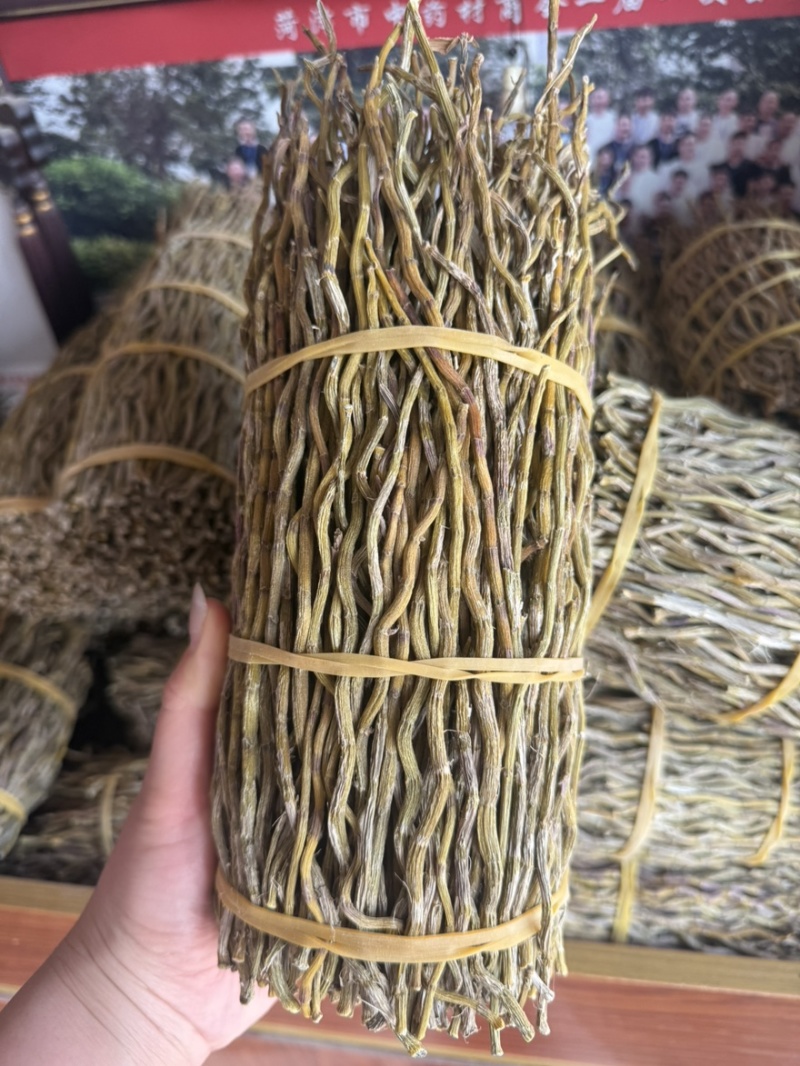 石斛捆条霍山铁皮石斛多种规格干货可打粉条索饱满