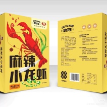 湖北潜江调味虾热卖中，欢迎下单咨询订购，合作共赢