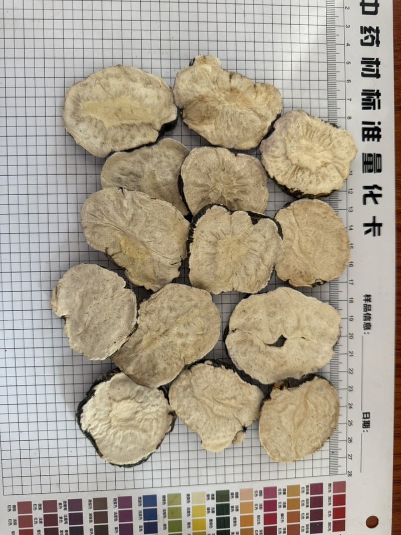 云南玛卡片黑玛卡片纯干货货源充足