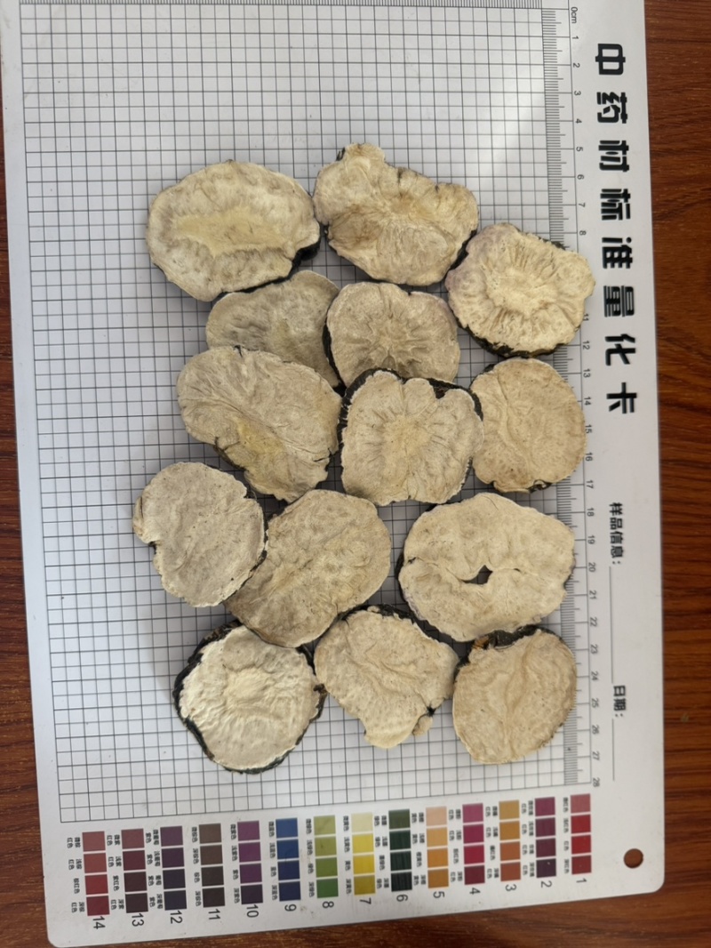 云南玛卡片黑玛卡片纯干货货源充足