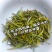 特级野生有机茶2000元/斤，每年货很少，零0️⃣农残！