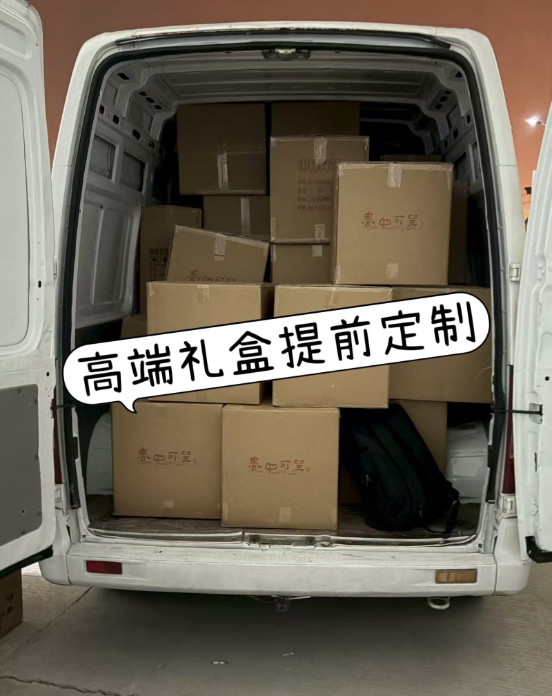 特级野生有机茶2000元/斤，每年货很少，零0️⃣农残！