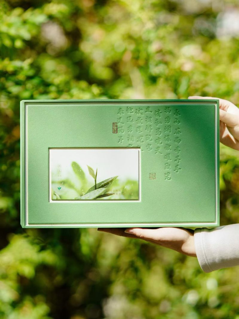 特级野生有机茶2000元/斤，每年货很少，零0️⃣农残！