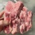 腹肉条