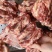 腹肉条