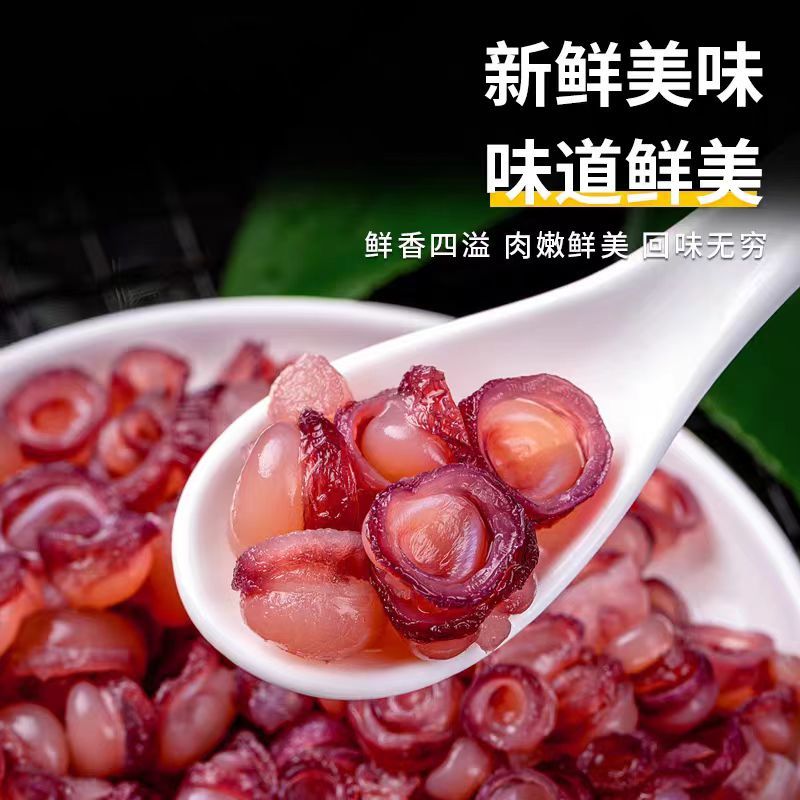 New海灵菇（形似菇，所以称之为海灵菇）嫩脆爽，好吃便宜