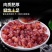 New海灵菇（形似菇，所以称之为海灵菇）嫩脆爽，好吃便宜