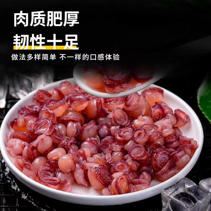 New海灵菇（形似菇，所以称之为海灵菇）嫩脆爽，好吃便宜