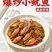 小小母管(带籽带膏)品质上乘，对接全国各地客商前来洽谈合