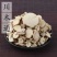正宗川木通中药材川木通野生川木通切片多种规格批发零售