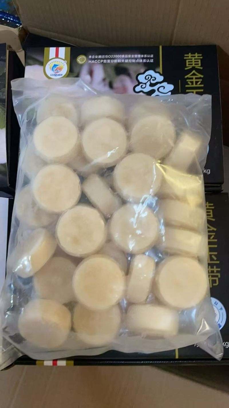 黄金玉带，贝柱，品质上乘，对接全国各地客商前来洽谈合作的