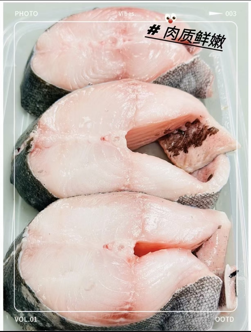 美国黑鳕鱼，煎烤都可以，对接全国各地高端餐饮市场的老板前