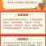 毛和友®原切牛上脑/原切牛肉/新鲜原切牛上脑/厂家直发
