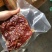 【卤味】酱香肉