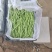 无丝豆豆王！