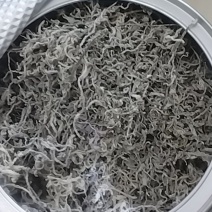 藤茶