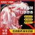 毛和友®羊腿肉/原切去骨羊肉/滩羊后腿肉/厂家直发