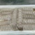 生冻原浆皮皮虾肉(原浆虾爬肉)，品质上乘，可对接全国各地