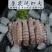 生冻原浆皮皮虾肉(原浆虾爬肉)，品质上乘，可对接全国各地