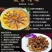 生冻原浆皮皮虾肉(原浆虾爬肉)，品质上乘，可对接全国各地