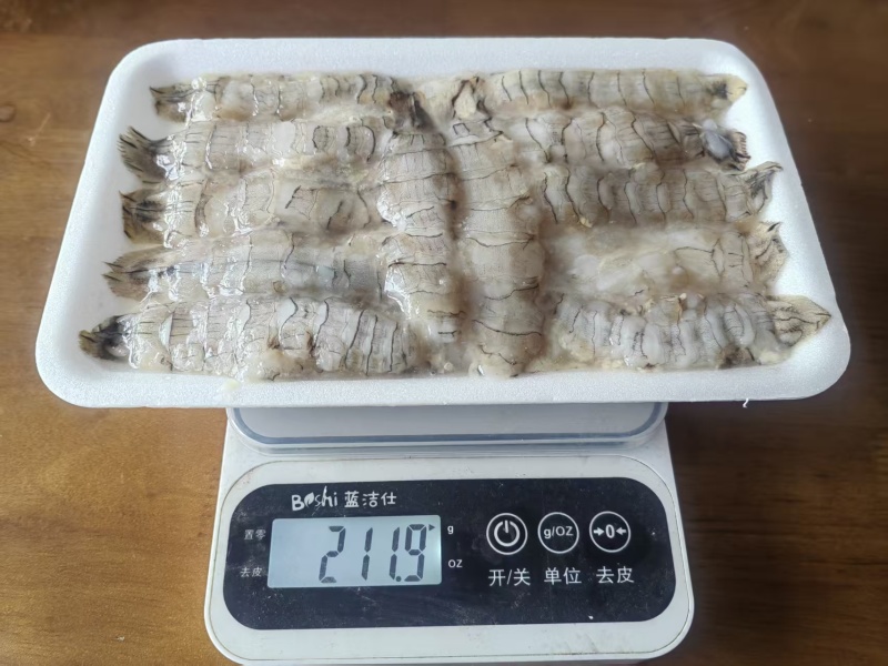 生冻原浆皮皮虾肉(原浆虾爬肉)，品质上乘，可对接全国各地