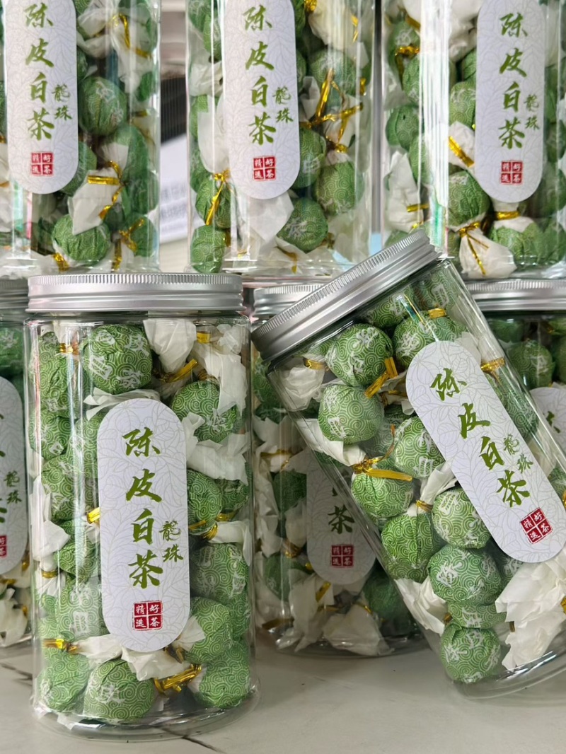 陈皮白茶龙珠，一斤两罐