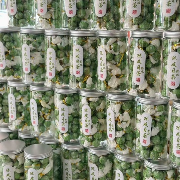 陈皮白茶龙珠，一斤两罐