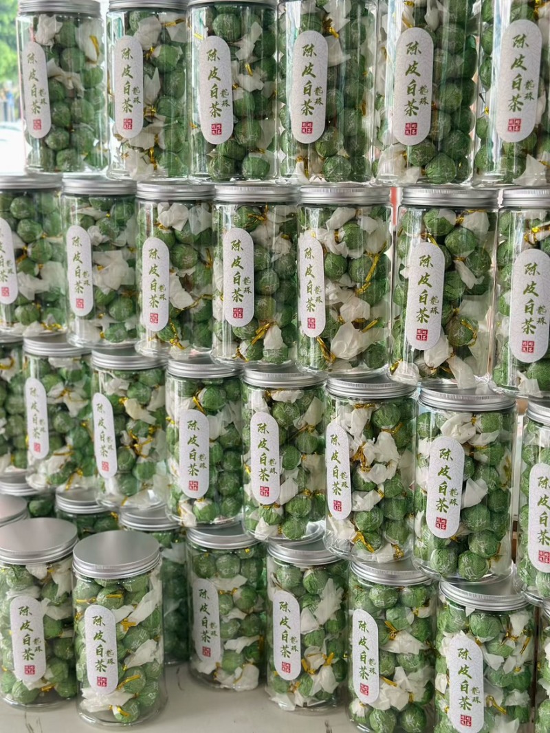 陈皮白茶龙珠，一斤两罐